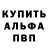 Amphetamine VHQ Ledovskaa Vika