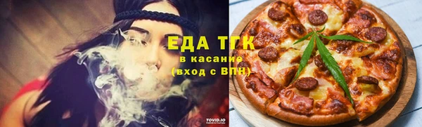 2c-b Елабуга