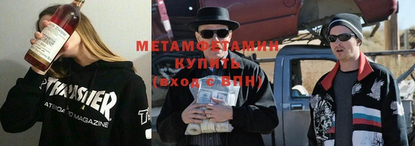 мдпв Ельня