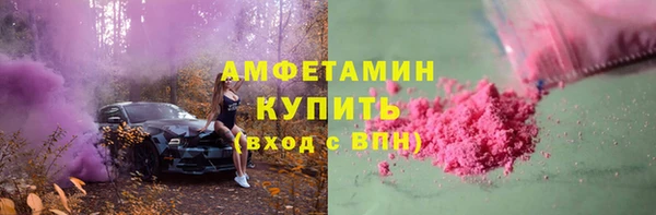 2c-b Елабуга
