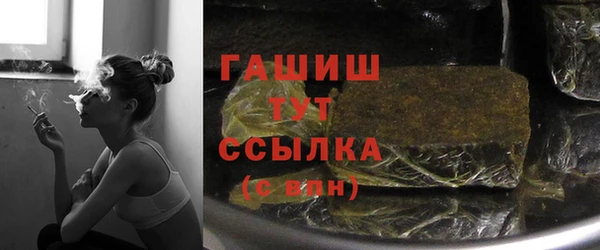 2c-b Елабуга