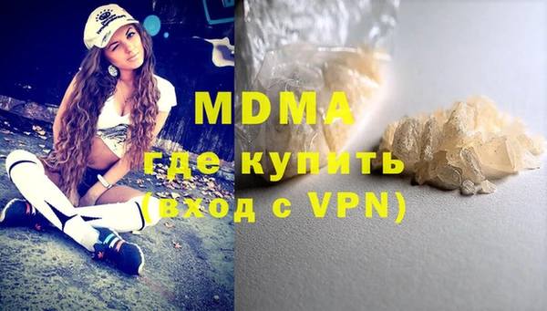 2c-b Елабуга