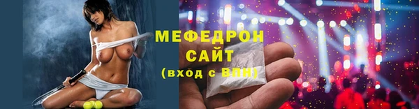 2c-b Елабуга