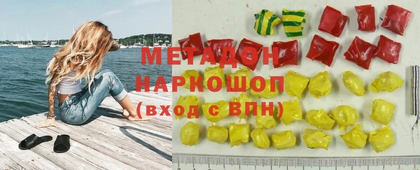 герыч Зерноград
