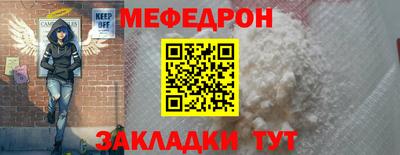 трава Канаш