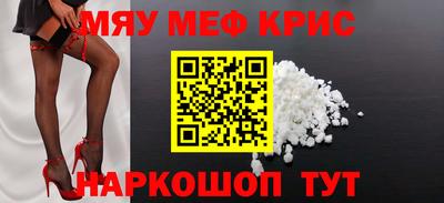 ECSTASY Камышлов