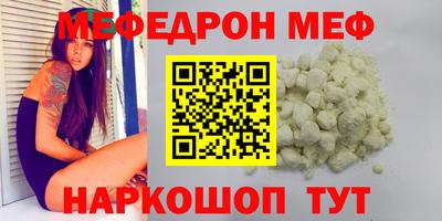 ECSTASY Камышлов