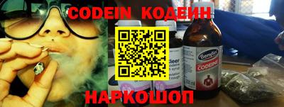 ECSTASY Камышлов
