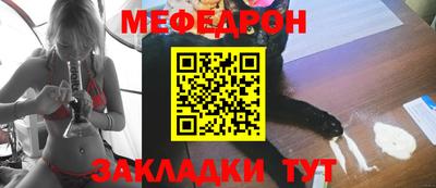 ECSTASY Камышлов