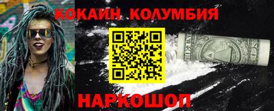 ECSTASY Камышлов