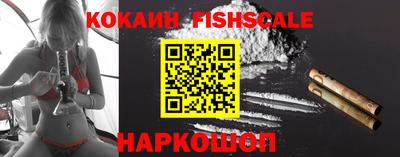 скорость Кандалакша