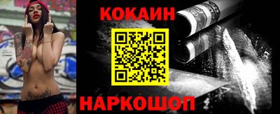 прущие грибы Азнакаево