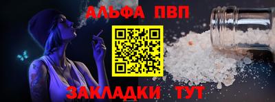 скорость Кандалакша