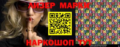 скорость Кандалакша