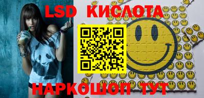 прущие грибы Азнакаево