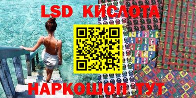 скорость Кандалакша