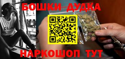 трава Канаш