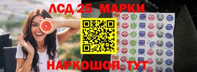 скорость Кандалакша