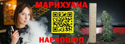скорость Кандалакша