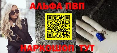 ECSTASY Камышлов
