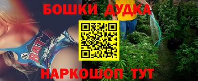 jwh Конаково