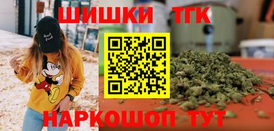 скорость Кандалакша