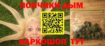 прущие грибы Азнакаево