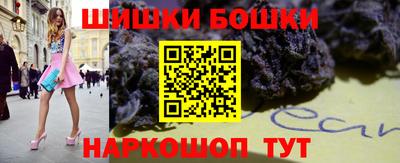 круглые Комсомольск-на-Амуре