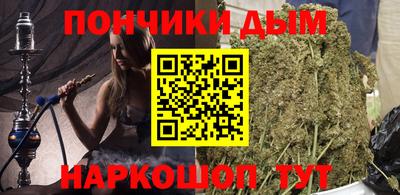 ECSTASY Камышлов
