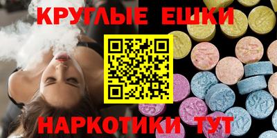 скорость Кандалакша