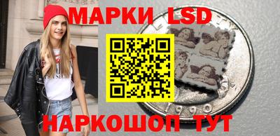 прущие грибы Азнакаево