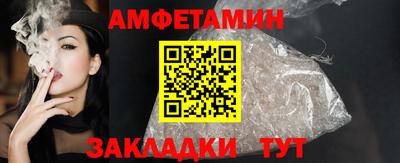 ECSTASY Камышлов