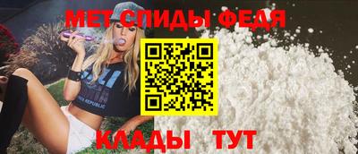 прущие грибы Азнакаево