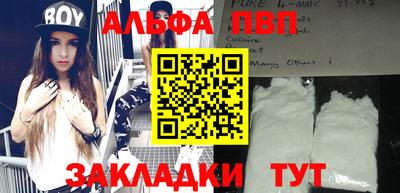 трава Канаш