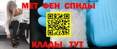 трава Канаш