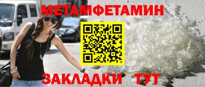 трава Канаш