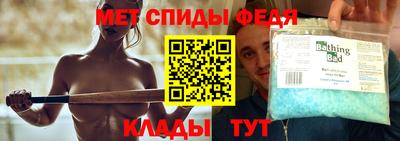 трава Канаш