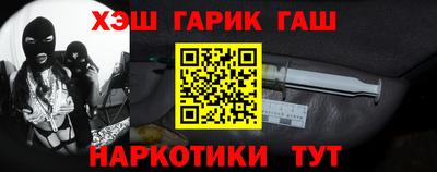 трава Канаш