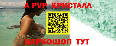 скорость Кандалакша