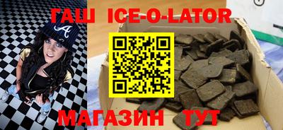 ECSTASY Камышлов