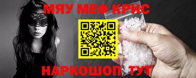 ECSTASY Камышлов