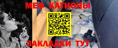 ECSTASY Камышлов