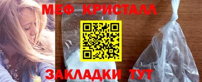 прущие грибы Азнакаево